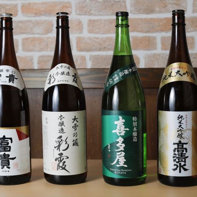 アルコール
